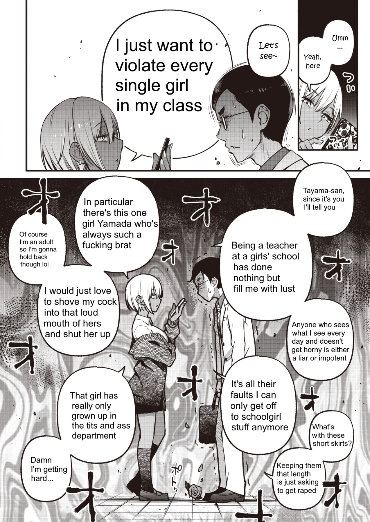 Hentai Manga Comic-Matching with Sensei-Read-4